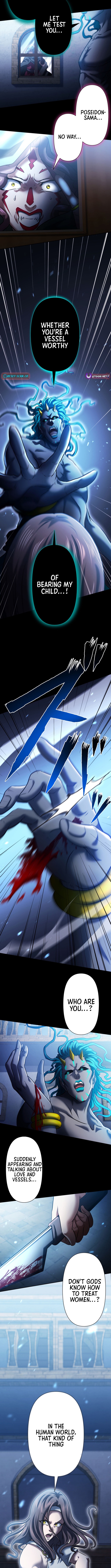 My Revenge Begins With Skill Theft Chapter 24 - Page 4