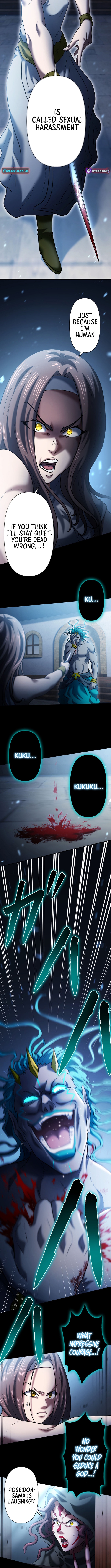 My Revenge Begins With Skill Theft Chapter 24 - Page 5
