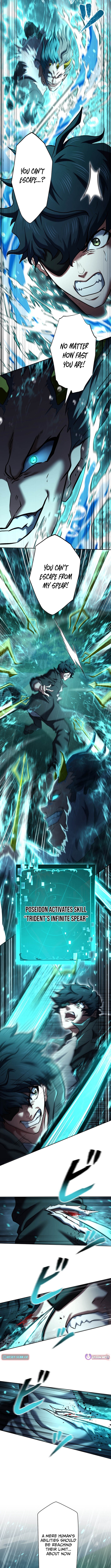 My Revenge Begins With Skill Theft Chapter 26 - Page 13