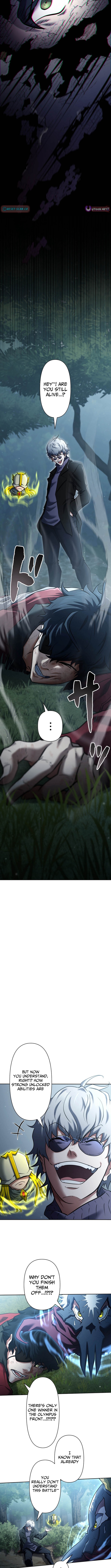 My Revenge Begins With Skill Theft Chapter 26 - Page 3