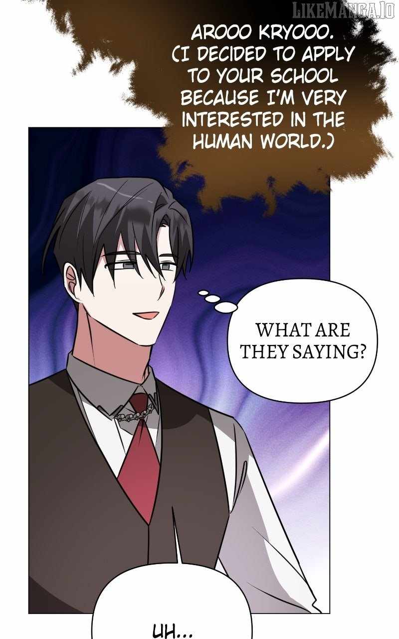 My Ruined Academy Chapter 44 - Page 46