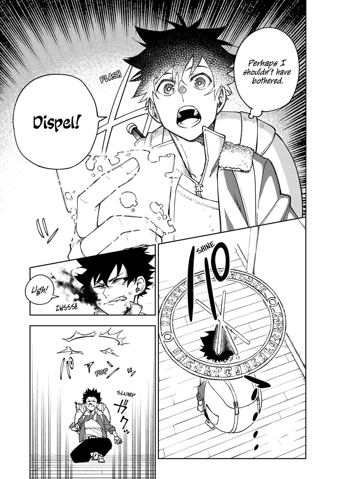 My S-Rank Party Fired Me for Being a Cursificer ~ I Can Only Make “Cursed Items”, but They’re Artifact Class! Chapter 1 - Page 17