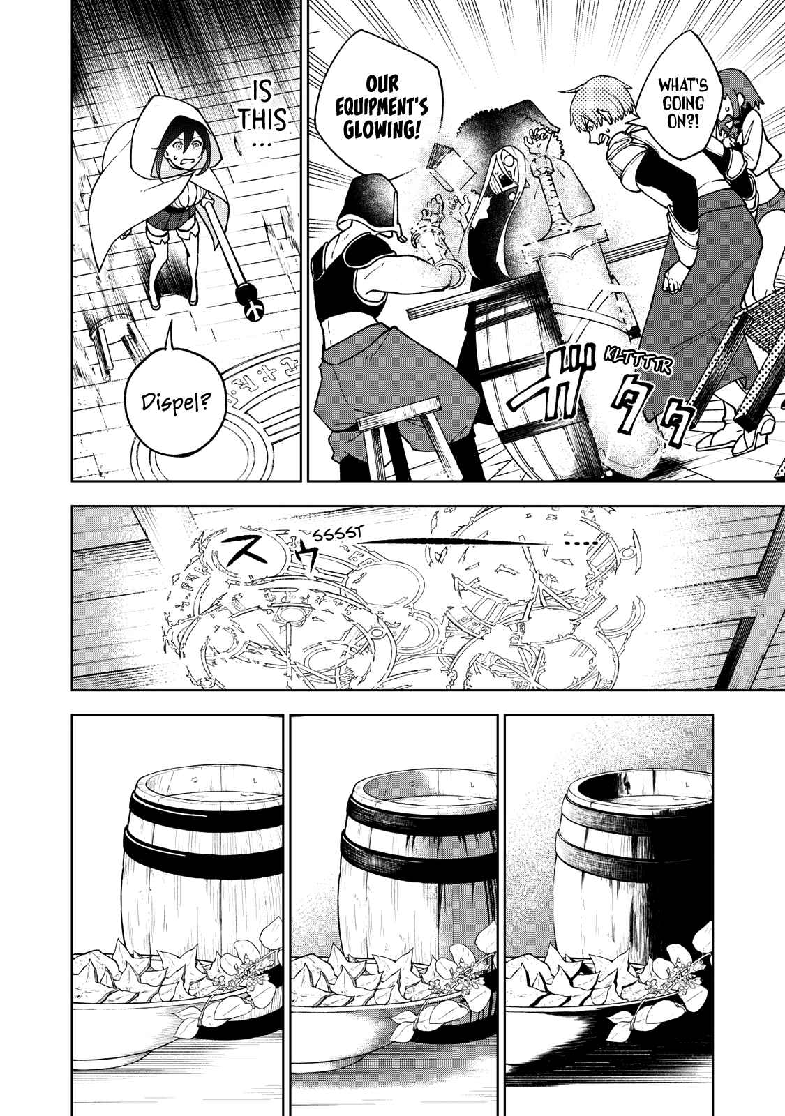 My S-Rank Party Fired Me for Being a Cursificer ~ I Can Only Make “Cursed Items”, but They’re Artifact Class! Chapter 1 - Page 26