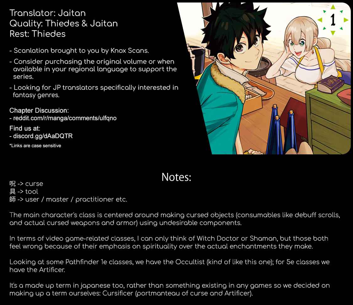 My S-Rank Party Fired Me for Being a Cursificer ~ I Can Only Make “Cursed Items”, but They’re Artifact Class! Chapter 1 - Page 40
