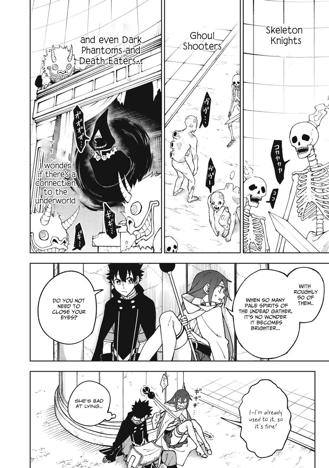 My S-Rank Party Fired Me for Being a Cursificer ~ I Can Only Make “Cursed Items”, but They’re Artifact Class! Chapter 10.1 - Page 17