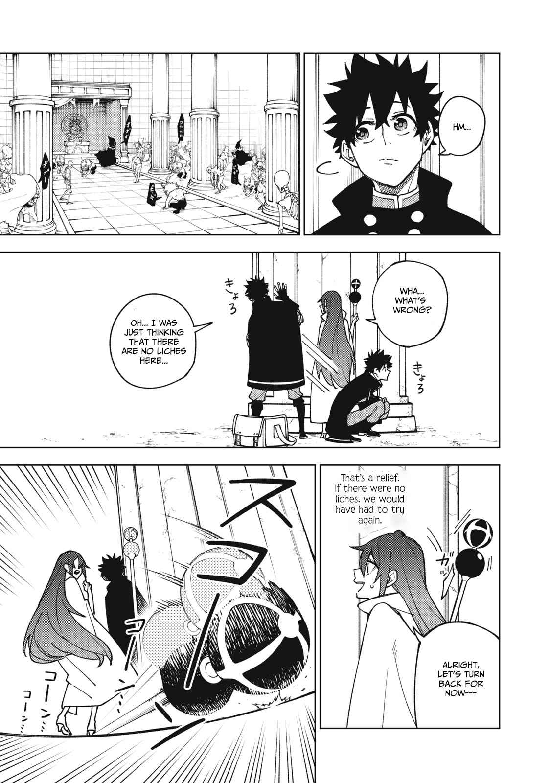 My S-Rank Party Fired Me for Being a Cursificer ~ I Can Only Make “Cursed Items”, but They’re Artifact Class! Chapter 10.1 - Page 18