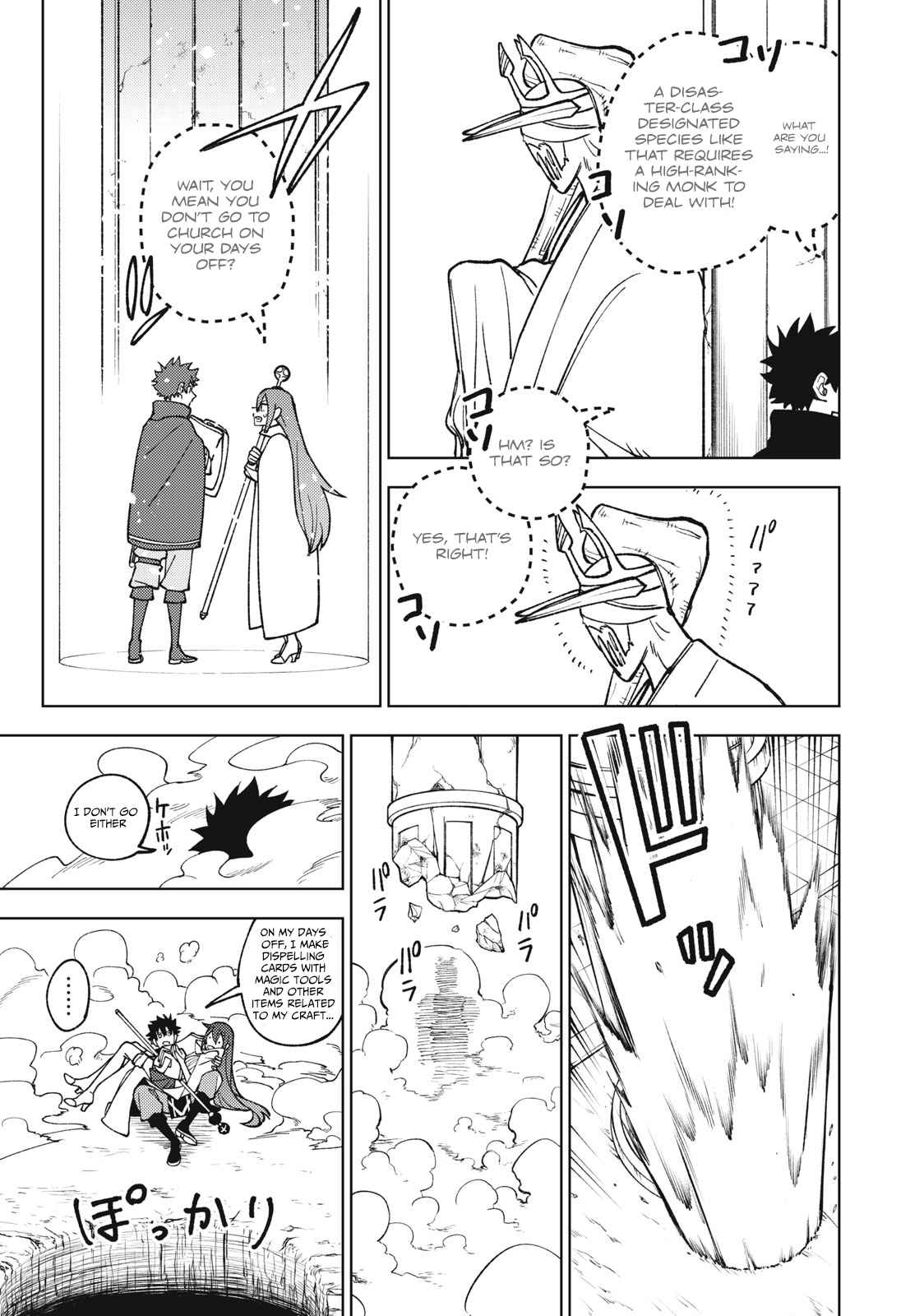 My S-Rank Party Fired Me for Being a Cursificer ~ I Can Only Make “Cursed Items”, but They’re Artifact Class! Chapter 10.1 - Page 22