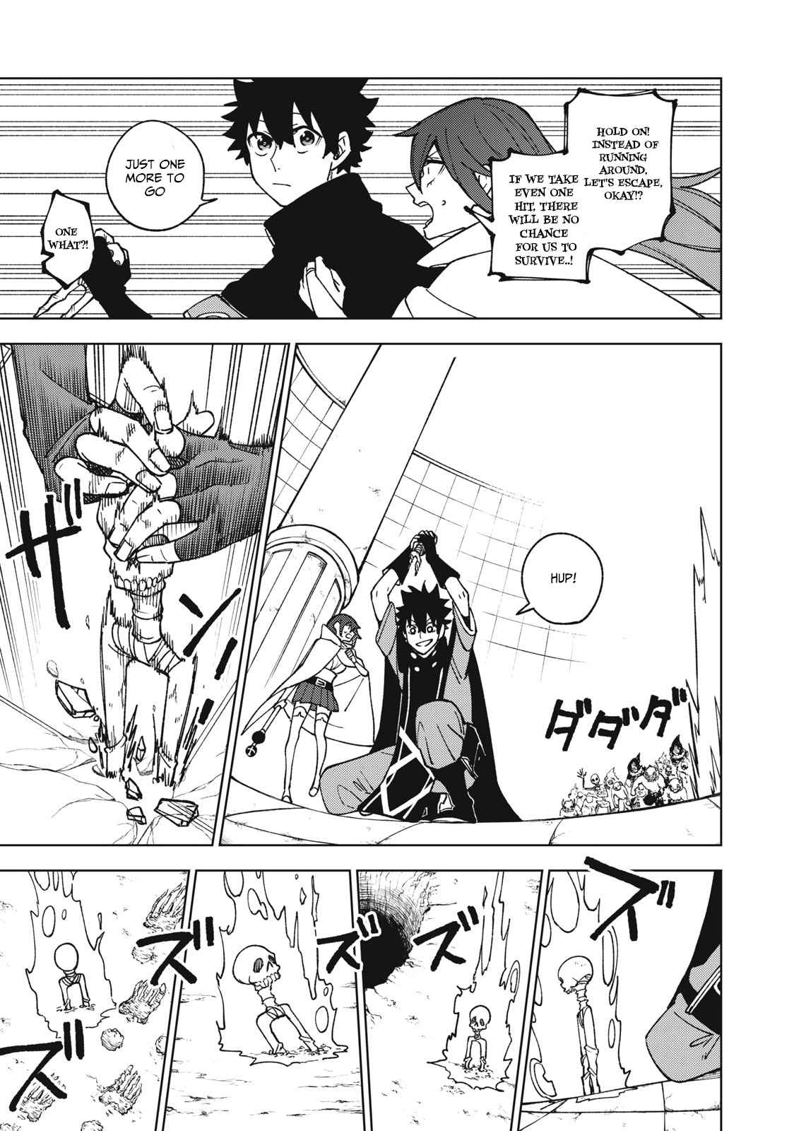 My S-Rank Party Fired Me for Being a Cursificer ~ I Can Only Make “Cursed Items”, but They’re Artifact Class! Chapter 10.1 - Page 24