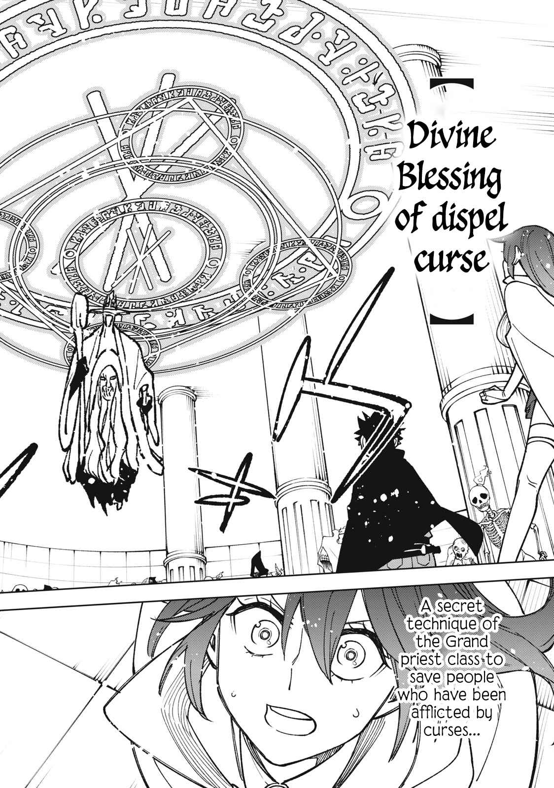 My S-Rank Party Fired Me for Being a Cursificer ~ I Can Only Make “Cursed Items”, but They’re Artifact Class! Chapter 10.1 - Page 25