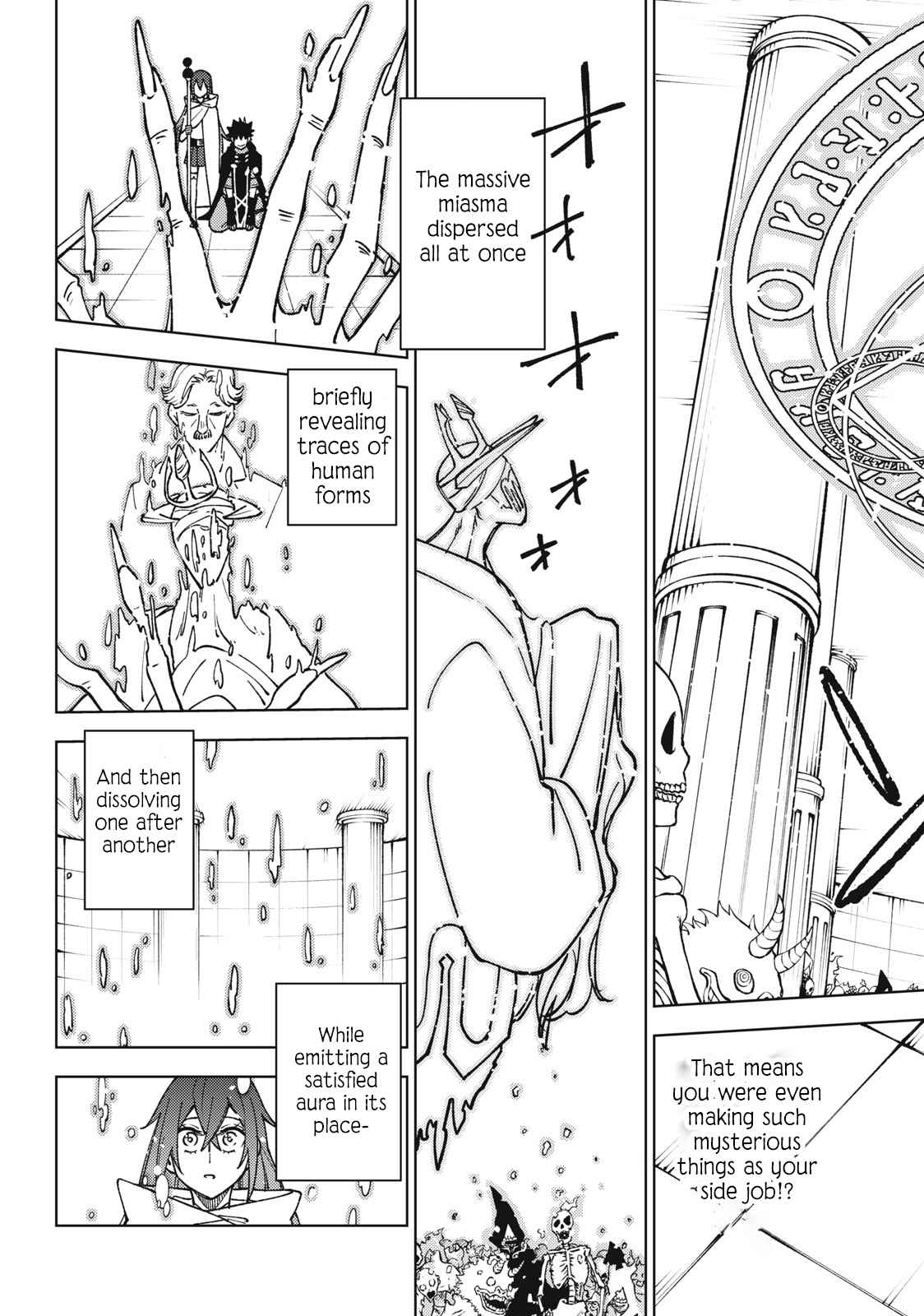 My S-Rank Party Fired Me for Being a Cursificer ~ I Can Only Make “Cursed Items”, but They’re Artifact Class! Chapter 10.1 - Page 26