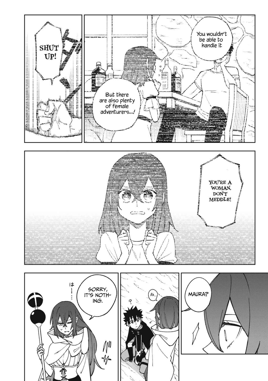 My S-Rank Party Fired Me for Being a Cursificer ~ I Can Only Make “Cursed Items”, but They’re Artifact Class! Chapter 10.1 - Page 5