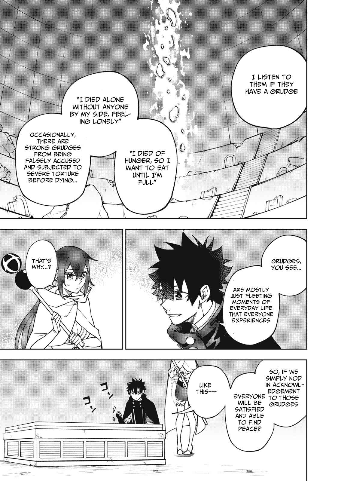 My S-Rank Party Fired Me for Being a Cursificer ~ I Can Only Make “Cursed Items”, but They’re Artifact Class! Chapter 10.1 - Page 6