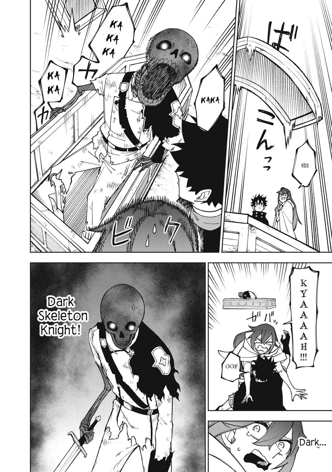 My S-Rank Party Fired Me for Being a Cursificer ~ I Can Only Make “Cursed Items”, but They’re Artifact Class! Chapter 10.1 - Page 7