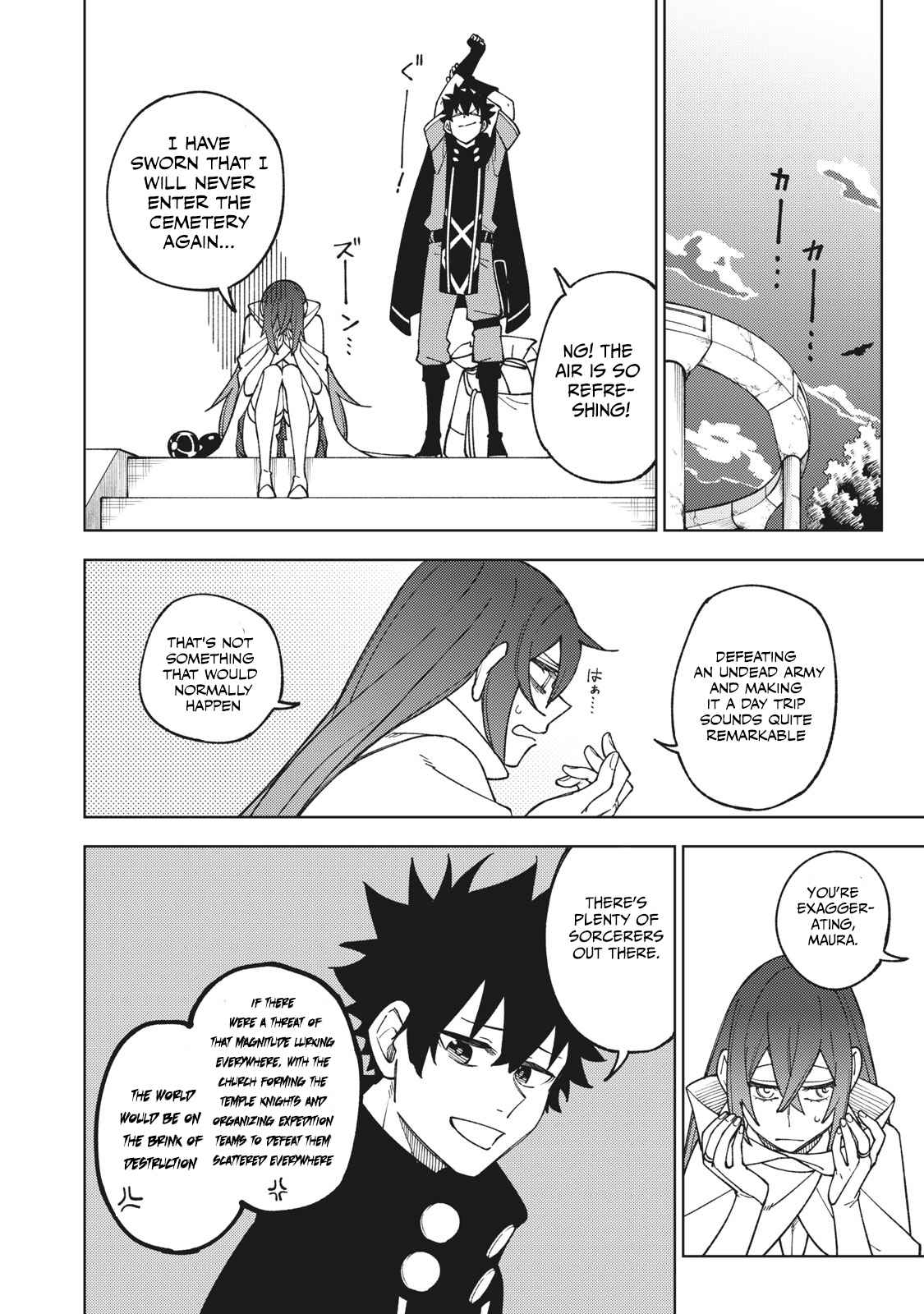 My S-Rank Party Fired Me for Being a Cursificer ~ I Can Only Make “Cursed Items”, but They’re Artifact Class! Chapter 10.2 - Page 3