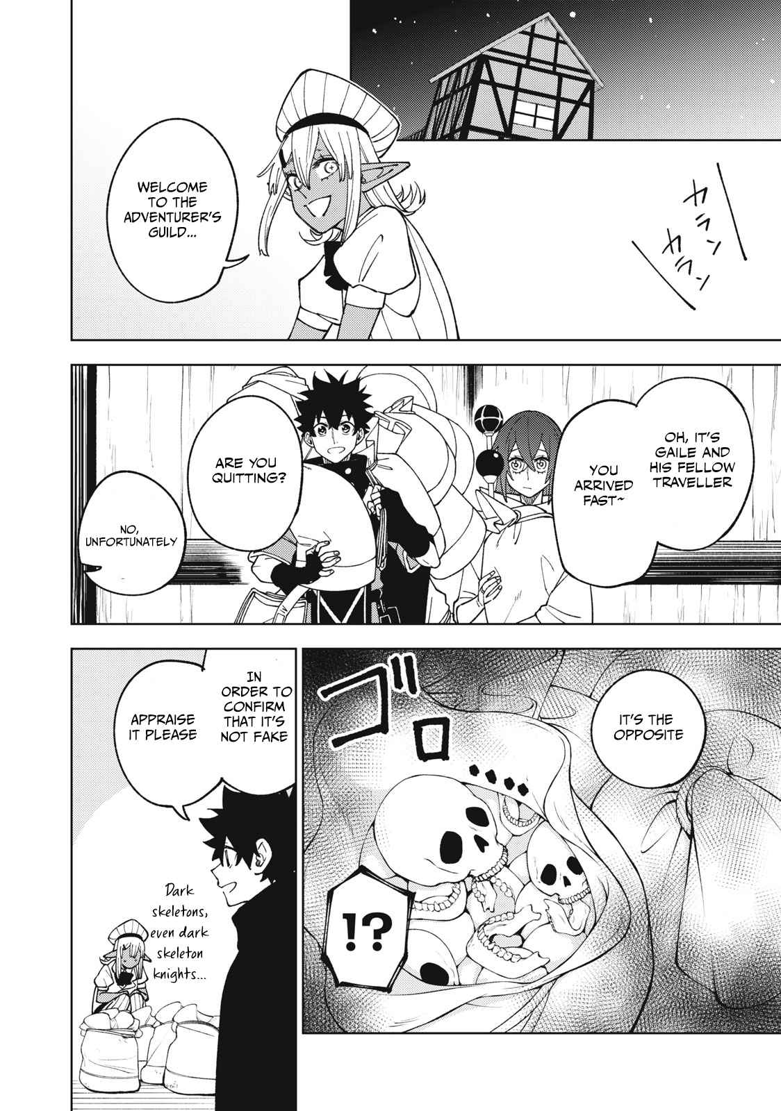 My S-Rank Party Fired Me for Being a Cursificer ~ I Can Only Make “Cursed Items”, but They’re Artifact Class! Chapter 11.1 - Page 11