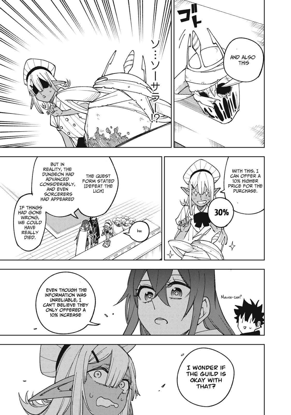 My S-Rank Party Fired Me for Being a Cursificer ~ I Can Only Make “Cursed Items”, but They’re Artifact Class! Chapter 11.1 - Page 12