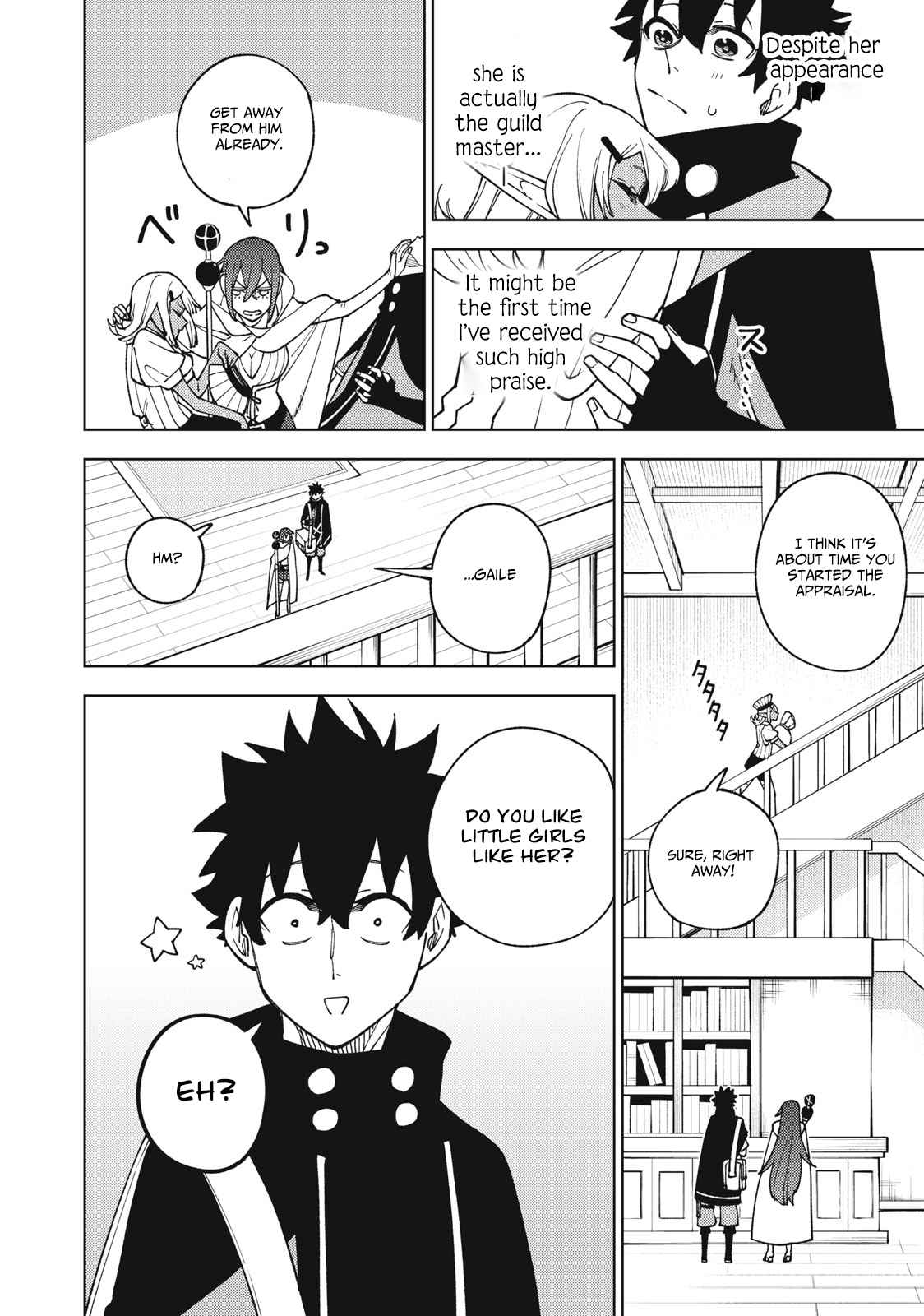 My S-Rank Party Fired Me for Being a Cursificer ~ I Can Only Make “Cursed Items”, but They’re Artifact Class! Chapter 11.1 - Page 15