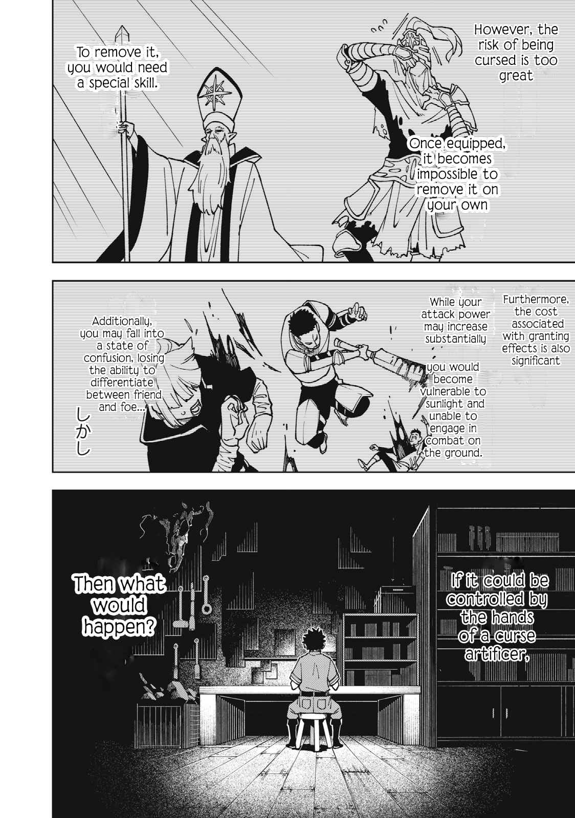 My S-Rank Party Fired Me for Being a Cursificer ~ I Can Only Make “Cursed Items”, but They’re Artifact Class! Chapter 11.1 - Page 7