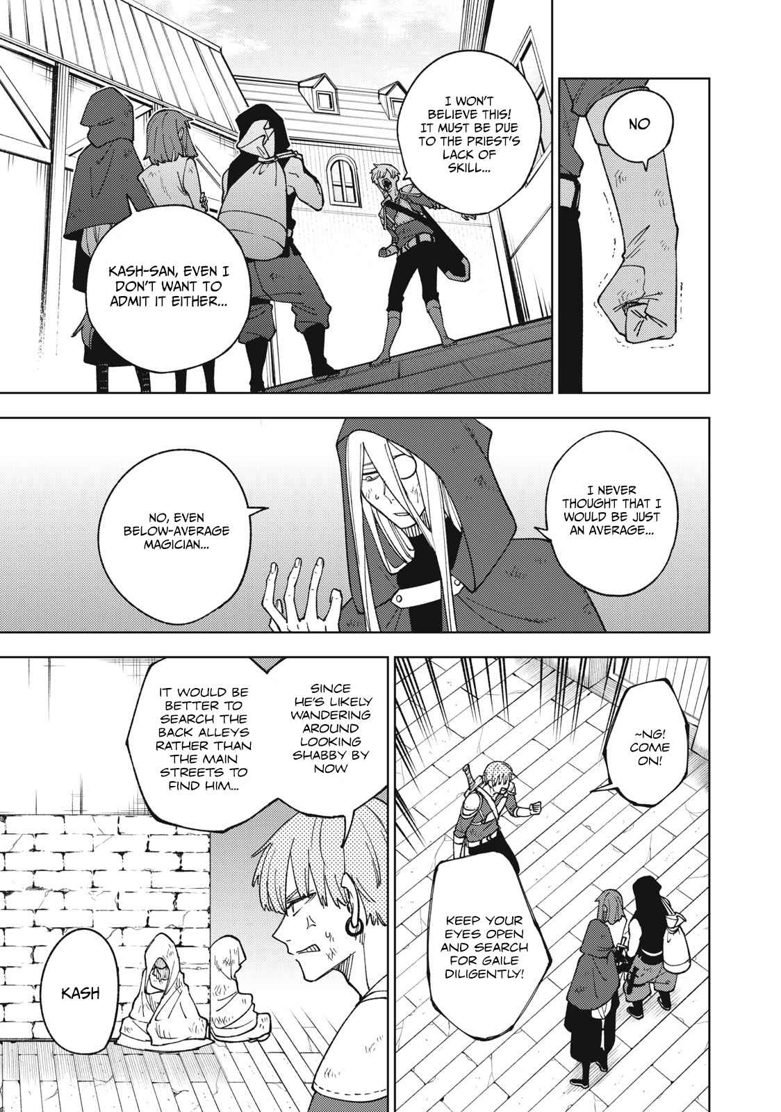 My S-Rank Party Fired Me for Being a Cursificer ~ I Can Only Make “Cursed Items”, but They’re Artifact Class! Chapter 11.2 - Page 12