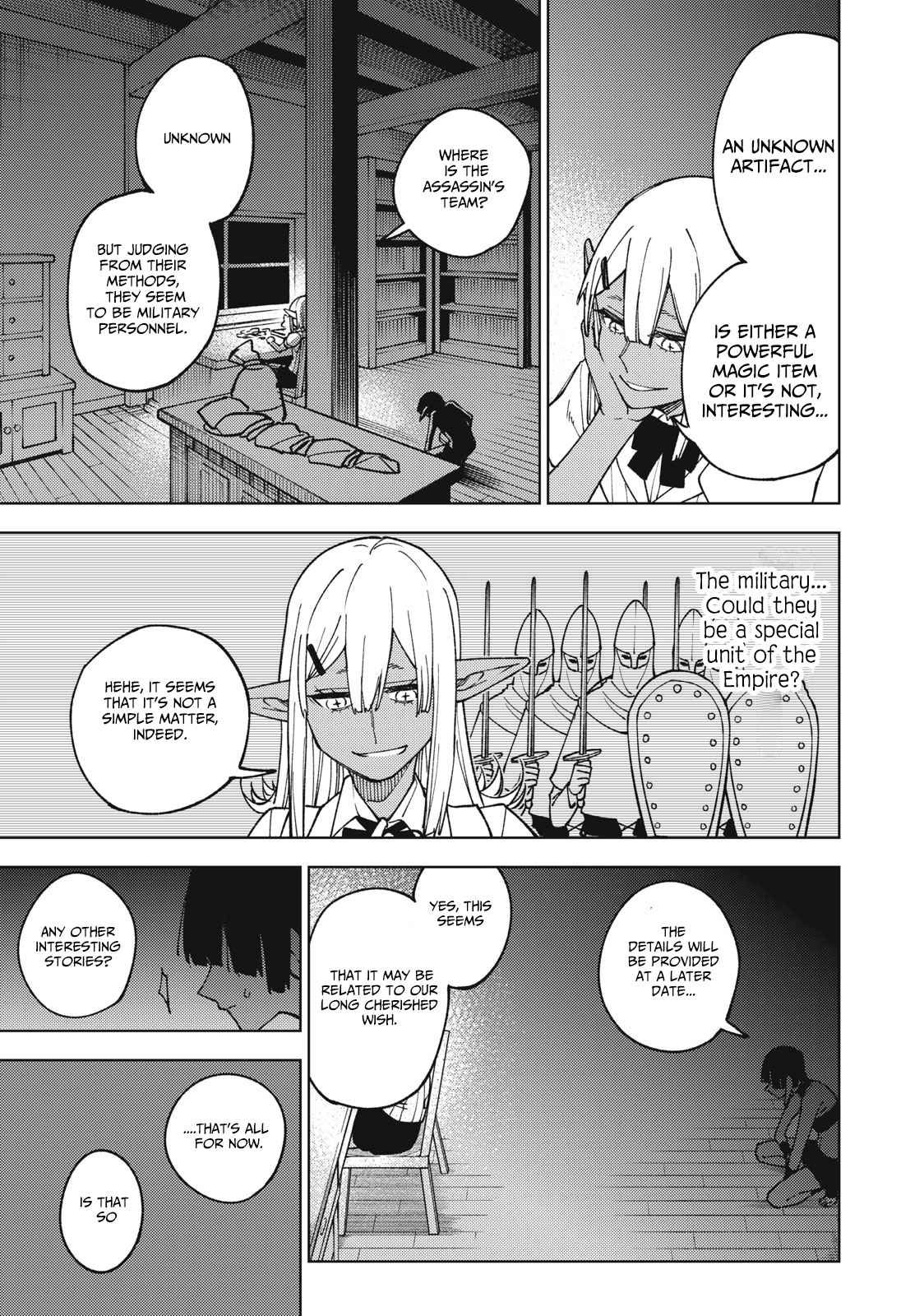 My S-Rank Party Fired Me for Being a Cursificer ~ I Can Only Make “Cursed Items”, but They’re Artifact Class! Chapter 11.2 - Page 4
