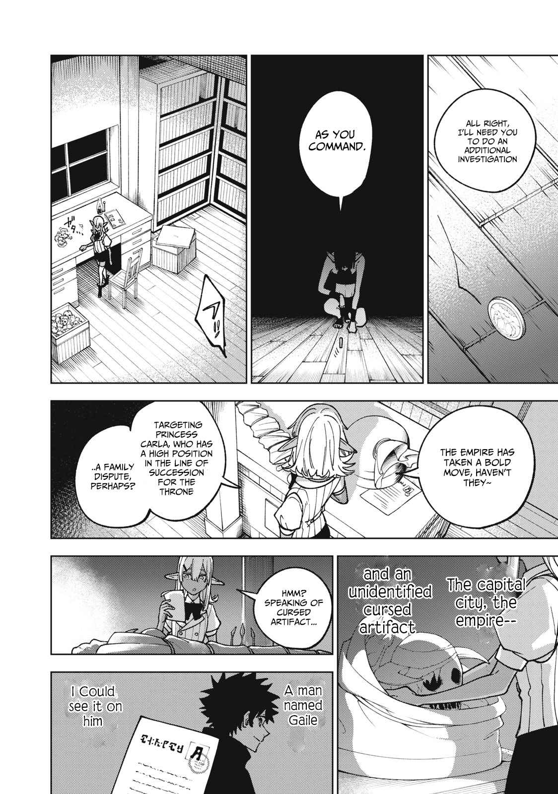 My S-Rank Party Fired Me for Being a Cursificer ~ I Can Only Make “Cursed Items”, but They’re Artifact Class! Chapter 11.2 - Page 5