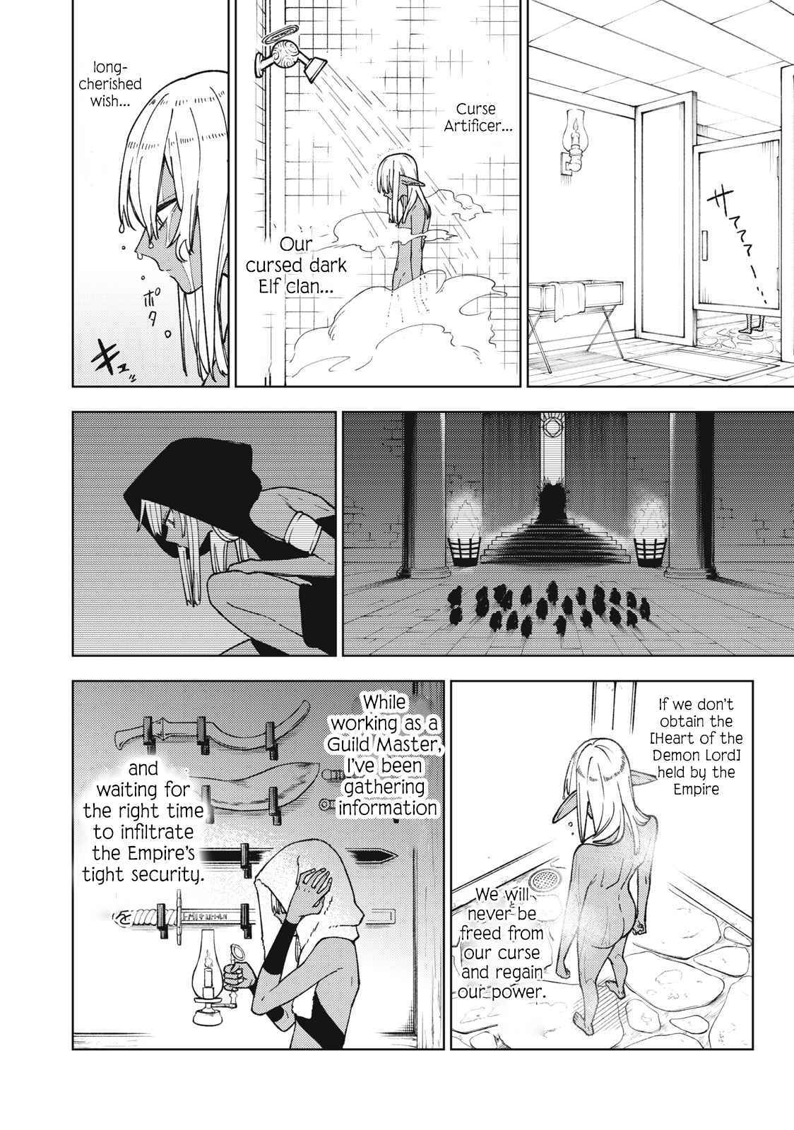 My S-Rank Party Fired Me for Being a Cursificer ~ I Can Only Make “Cursed Items”, but They’re Artifact Class! Chapter 11.2 - Page 7