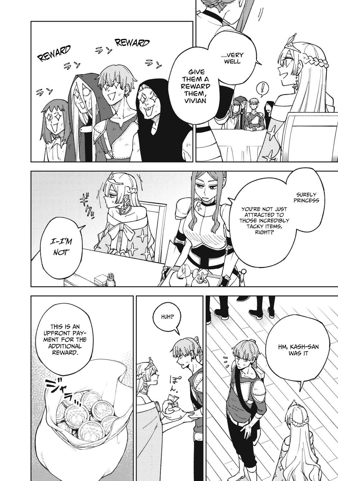 My S-Rank Party Fired Me for Being a Cursificer ~ I Can Only Make “Cursed Items”, but They’re Artifact Class! Chapter 12.1 - Page 13