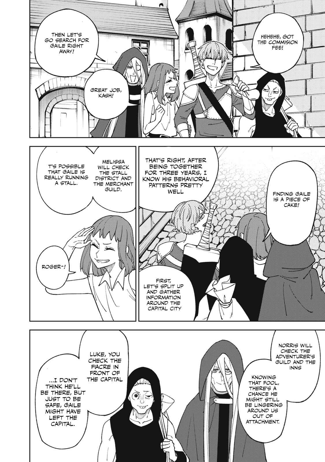 My S-Rank Party Fired Me for Being a Cursificer ~ I Can Only Make “Cursed Items”, but They’re Artifact Class! Chapter 12.1 - Page 15