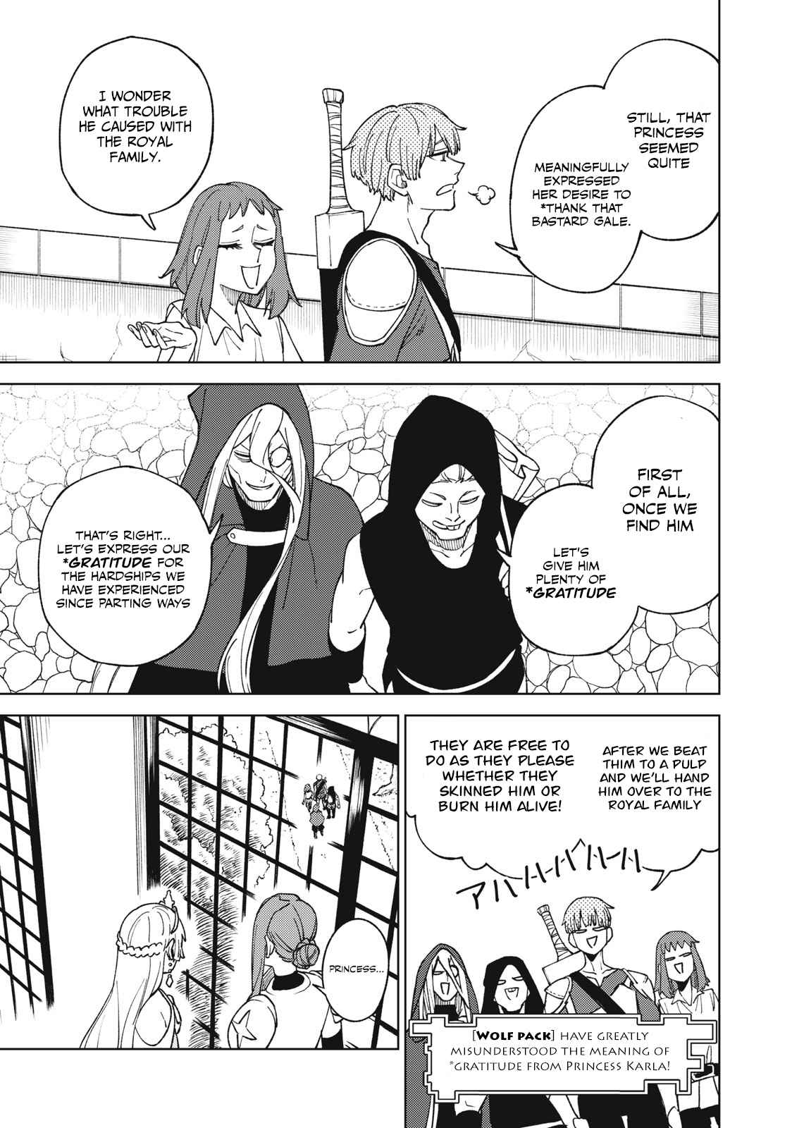 My S-Rank Party Fired Me for Being a Cursificer ~ I Can Only Make “Cursed Items”, but They’re Artifact Class! Chapter 12.1 - Page 16