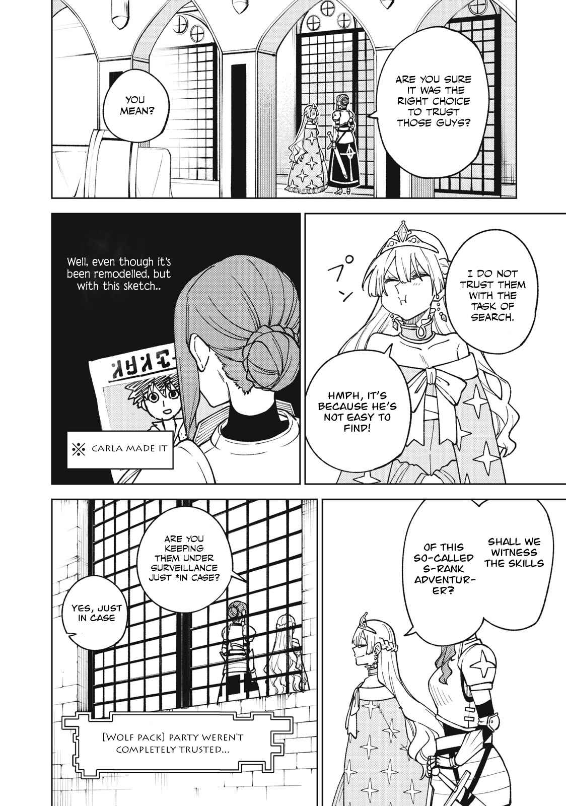 My S-Rank Party Fired Me for Being a Cursificer ~ I Can Only Make “Cursed Items”, but They’re Artifact Class! Chapter 12.1 - Page 17