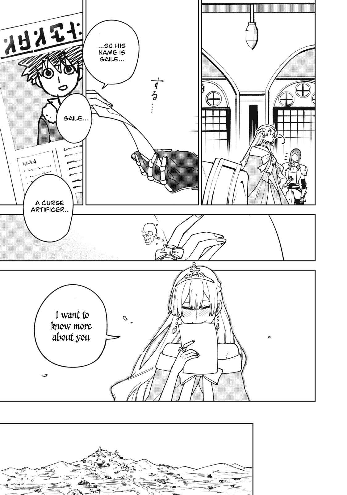 My S-Rank Party Fired Me for Being a Cursificer ~ I Can Only Make “Cursed Items”, but They’re Artifact Class! Chapter 12.1 - Page 18