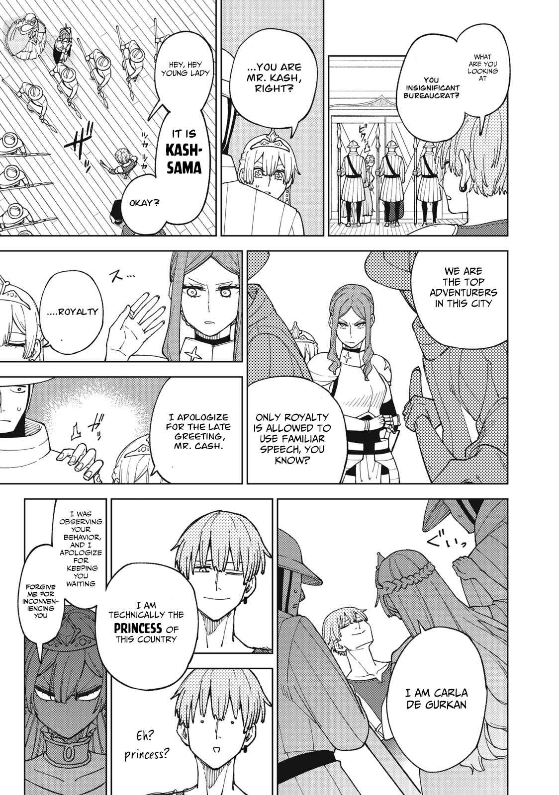 My S-Rank Party Fired Me for Being a Cursificer ~ I Can Only Make “Cursed Items”, but They’re Artifact Class! Chapter 12.1 - Page 4