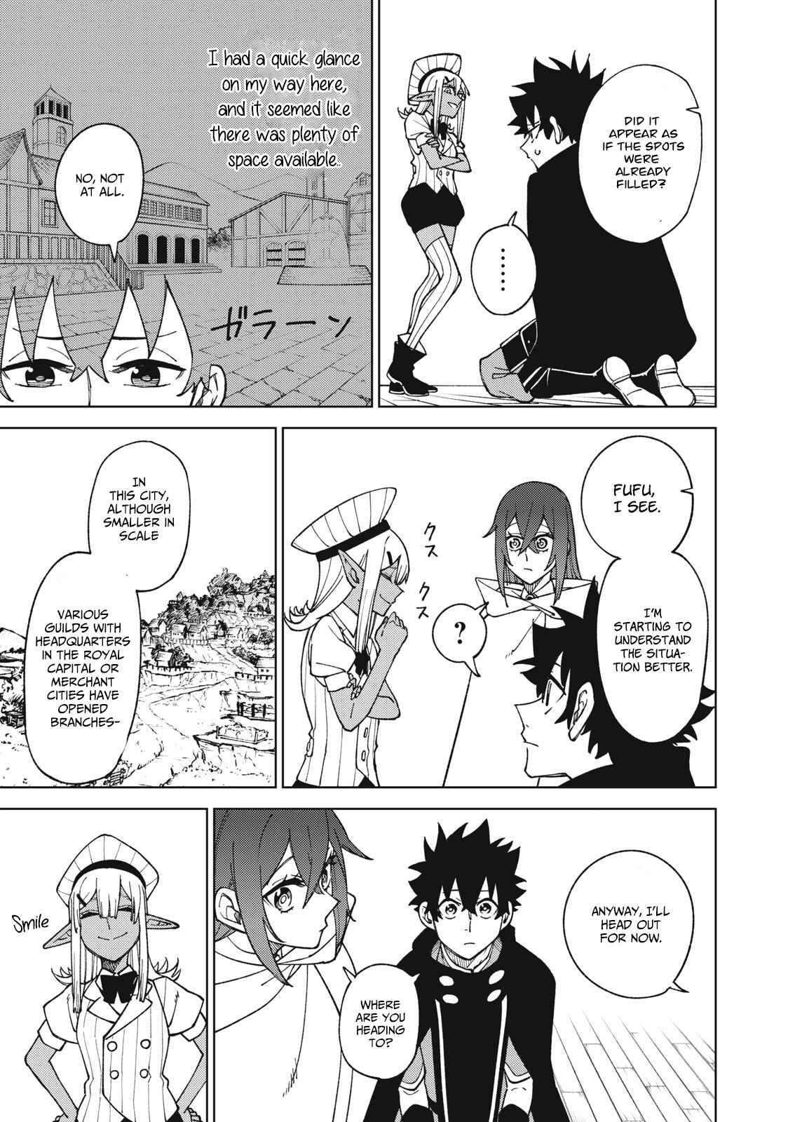 My S-Rank Party Fired Me for Being a Cursificer ~ I Can Only Make “Cursed Items”, but They’re Artifact Class! Chapter 12.2 - Page 15