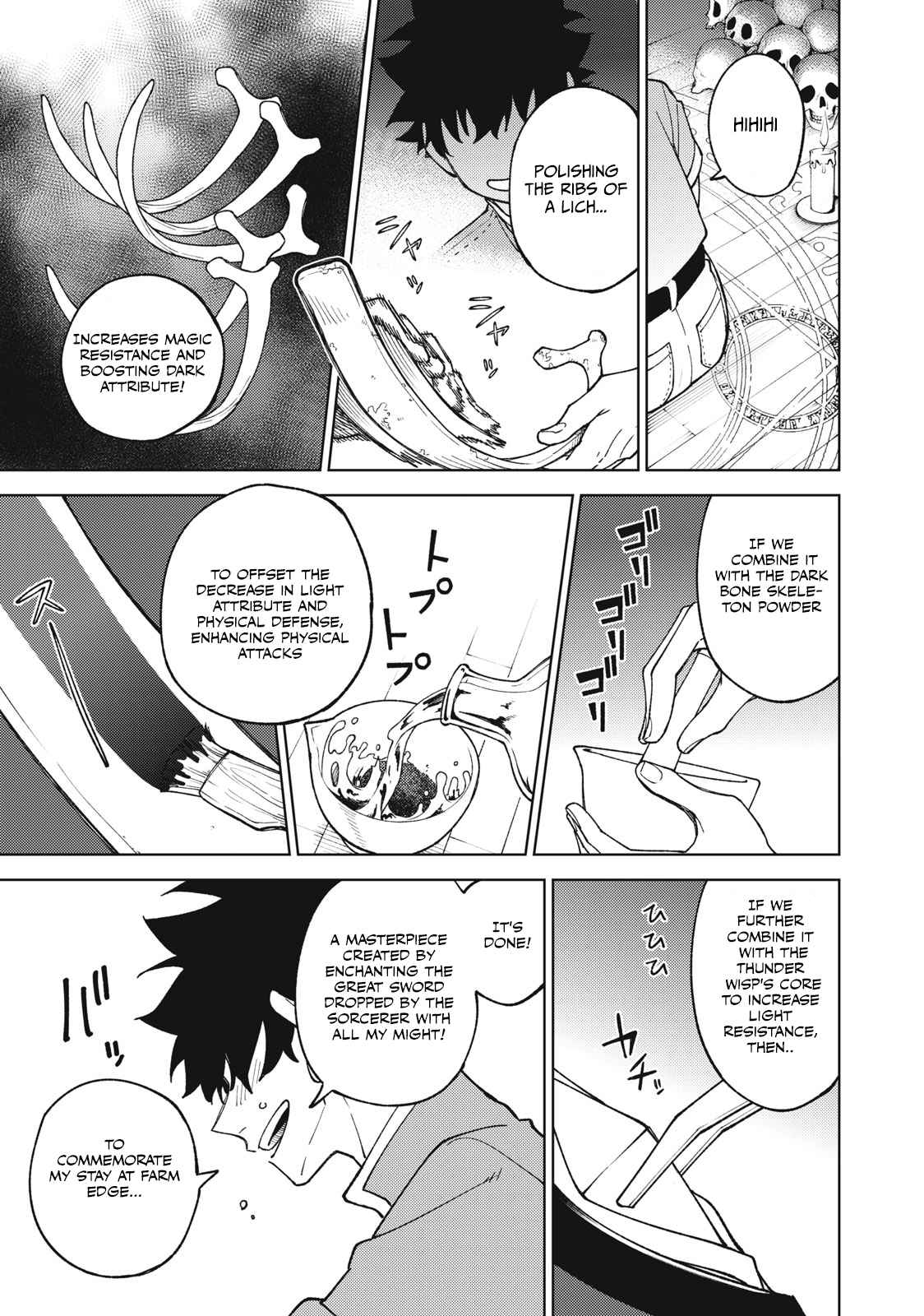 My S-Rank Party Fired Me for Being a Cursificer ~ I Can Only Make “Cursed Items”, but They’re Artifact Class! Chapter 12.2 - Page 3