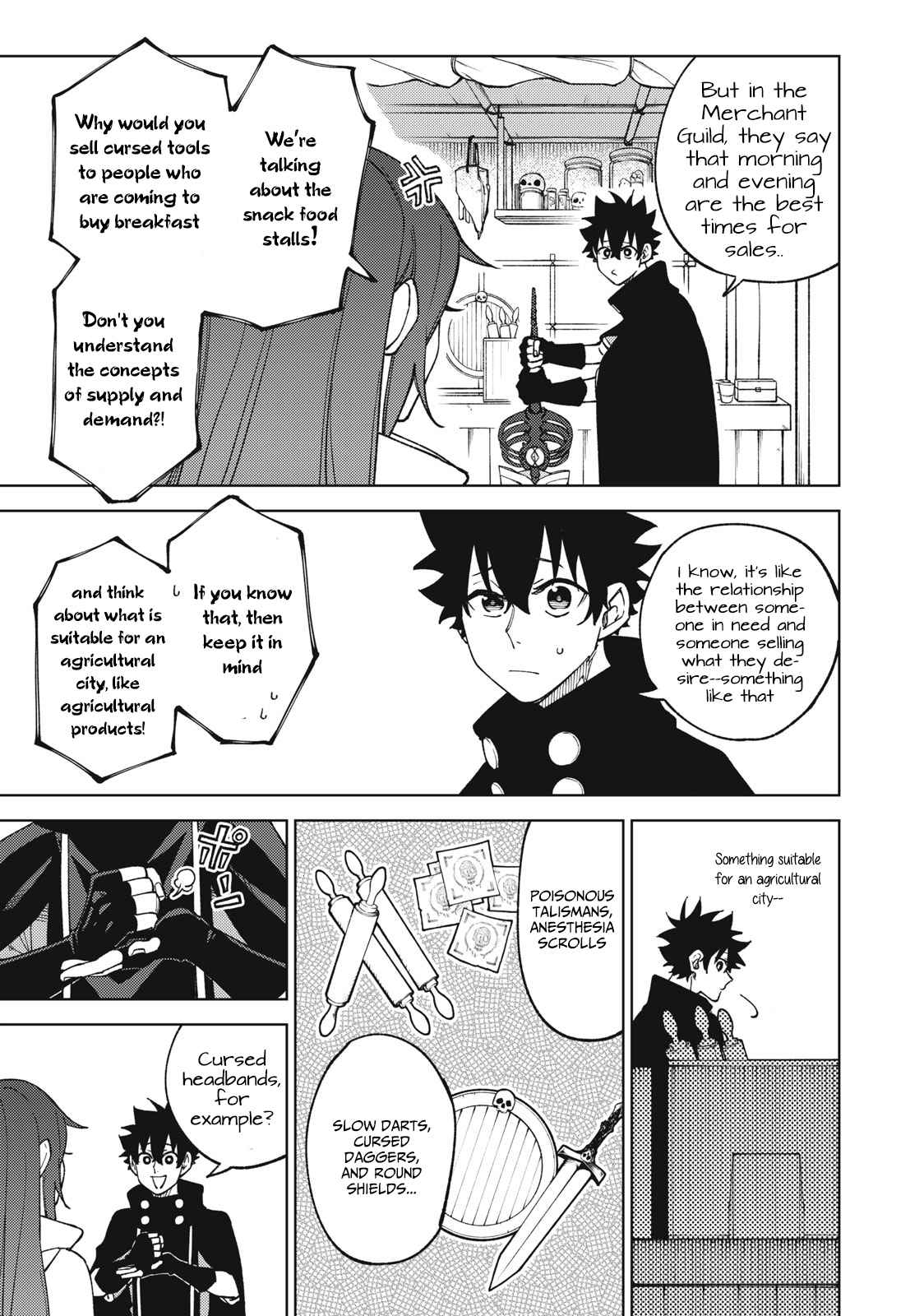 My S-Rank Party Fired Me for Being a Cursificer ~ I Can Only Make “Cursed Items”, but They’re Artifact Class! Chapter 12.2 - Page 9