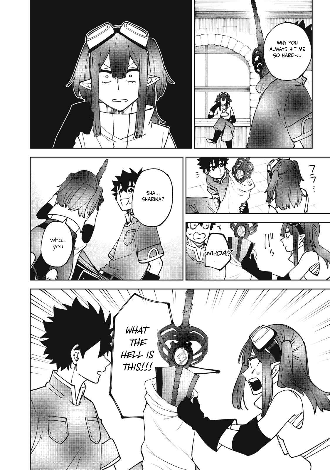 My S-Rank Party Fired Me for Being a Cursificer ~ I Can Only Make “Cursed Items”, but They’re Artifact Class! Chapter 13.1 - Page 17