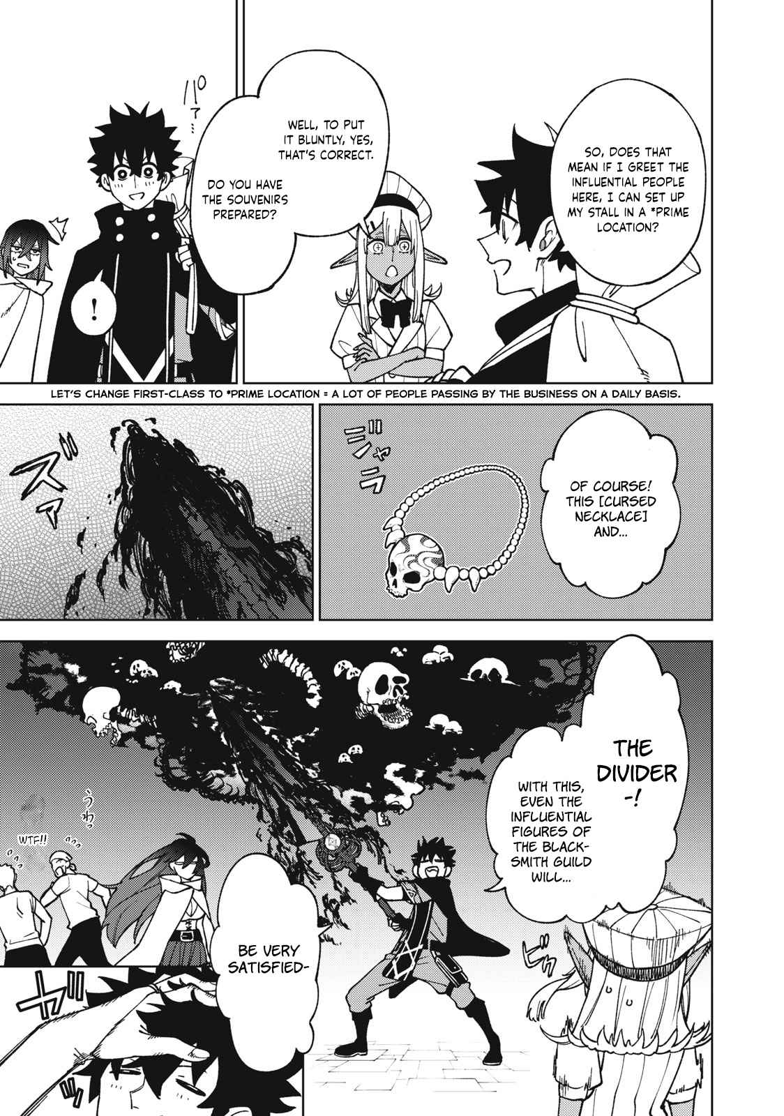 My S-Rank Party Fired Me for Being a Cursificer ~ I Can Only Make “Cursed Items”, but They’re Artifact Class! Chapter 13.1 - Page 4