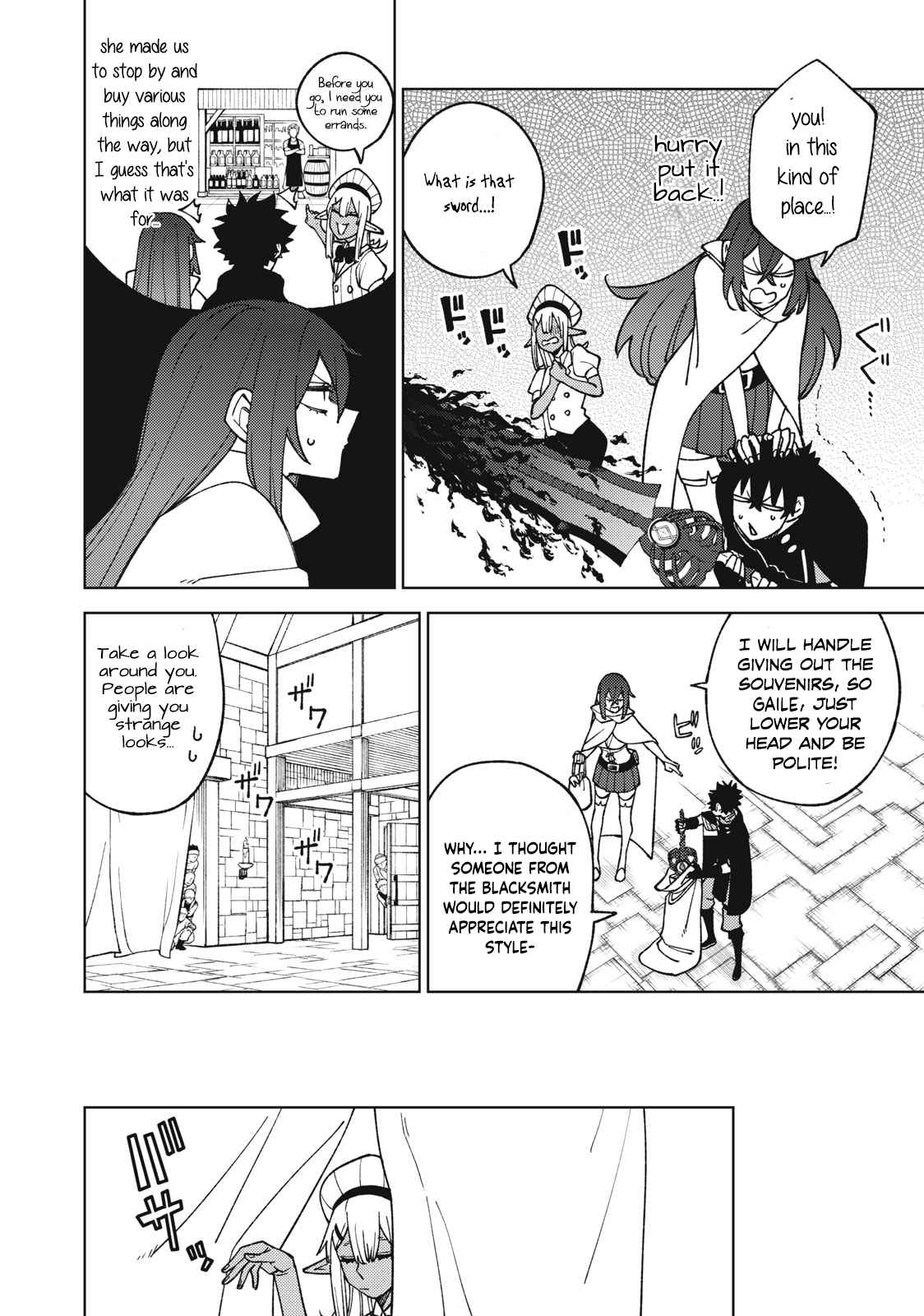 My S-Rank Party Fired Me for Being a Cursificer ~ I Can Only Make “Cursed Items”, but They’re Artifact Class! Chapter 13.1 - Page 5