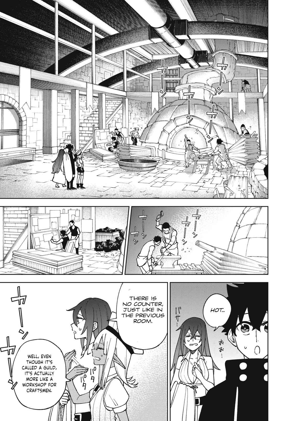 My S-Rank Party Fired Me for Being a Cursificer ~ I Can Only Make “Cursed Items”, but They’re Artifact Class! Chapter 13.1 - Page 6