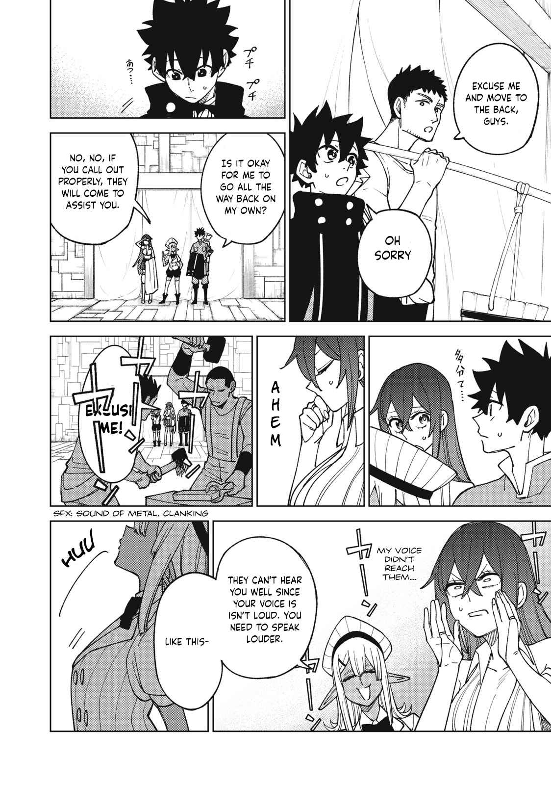My S-Rank Party Fired Me for Being a Cursificer ~ I Can Only Make “Cursed Items”, but They’re Artifact Class! Chapter 13.1 - Page 7