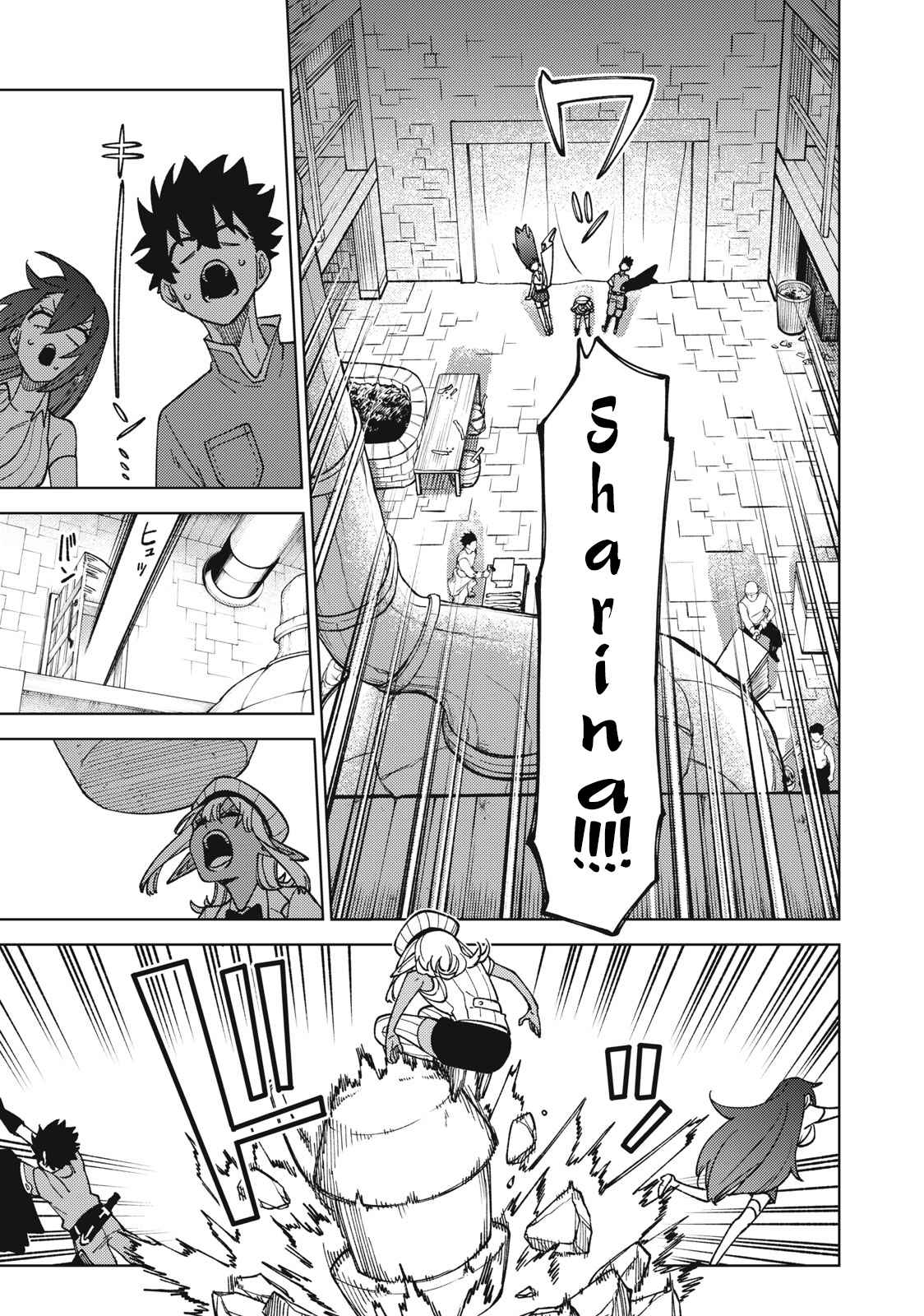 My S-Rank Party Fired Me for Being a Cursificer ~ I Can Only Make “Cursed Items”, but They’re Artifact Class! Chapter 13.1 - Page 8
