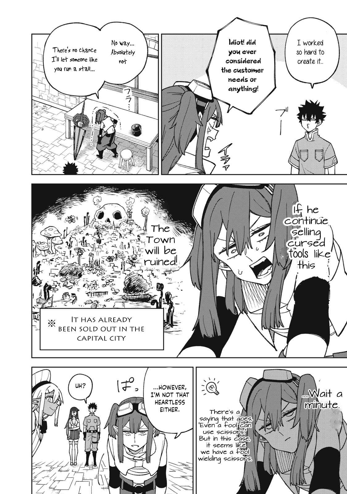 My S-Rank Party Fired Me for Being a Cursificer ~ I Can Only Make “Cursed Items”, but They’re Artifact Class! Chapter 13.2 - Page 13