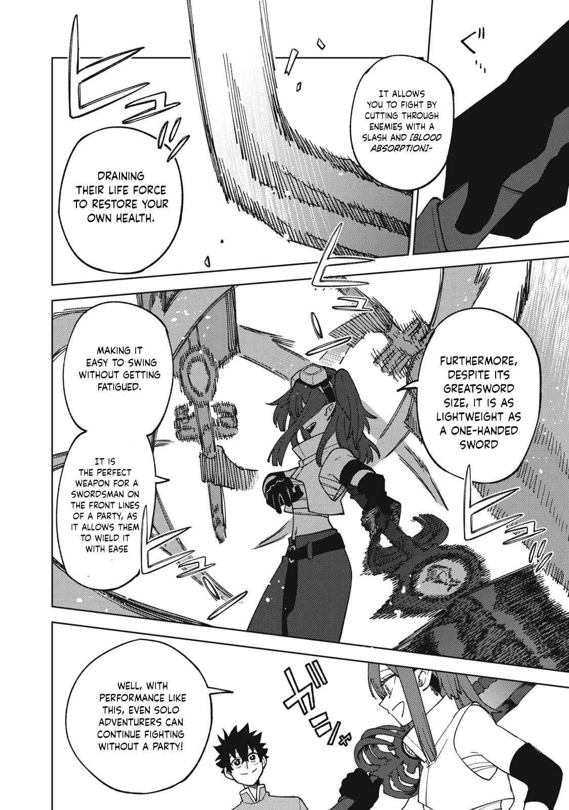 My S-Rank Party Fired Me for Being a Cursificer ~ I Can Only Make “Cursed Items”, but They’re Artifact Class! Chapter 13.2 - Page 7