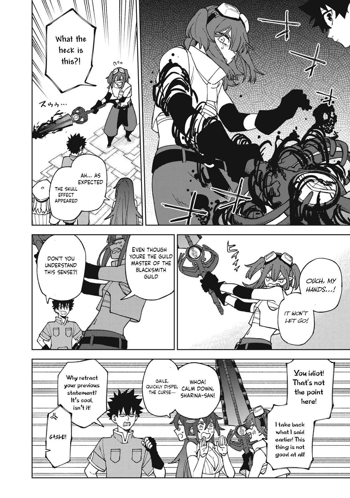 My S-Rank Party Fired Me for Being a Cursificer ~ I Can Only Make “Cursed Items”, but They’re Artifact Class! Chapter 13.2 - Page 9