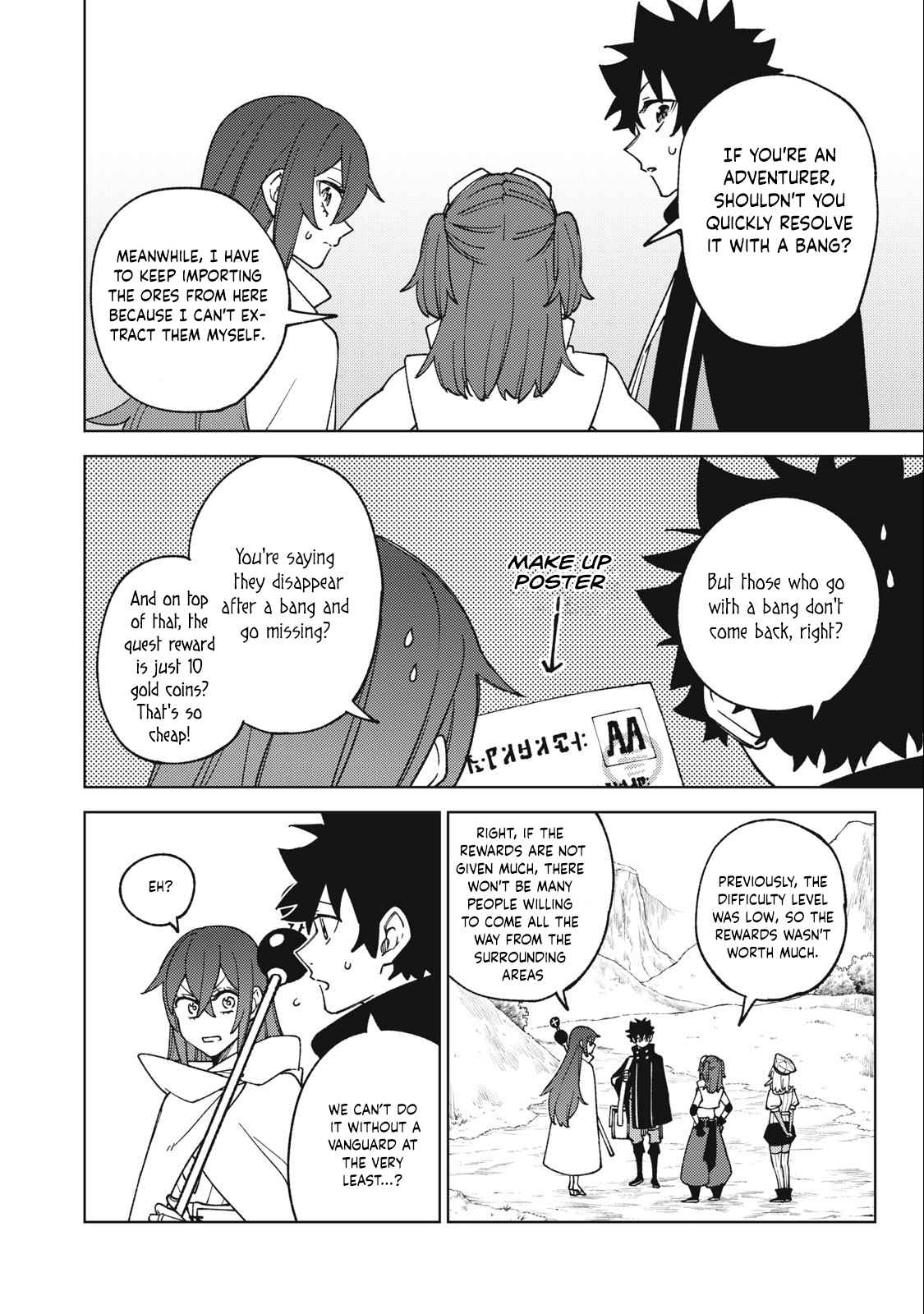My S-Rank Party Fired Me for Being a Cursificer ~ I Can Only Make “Cursed Items”, but They’re Artifact Class! Chapter 14.1 - Page 13