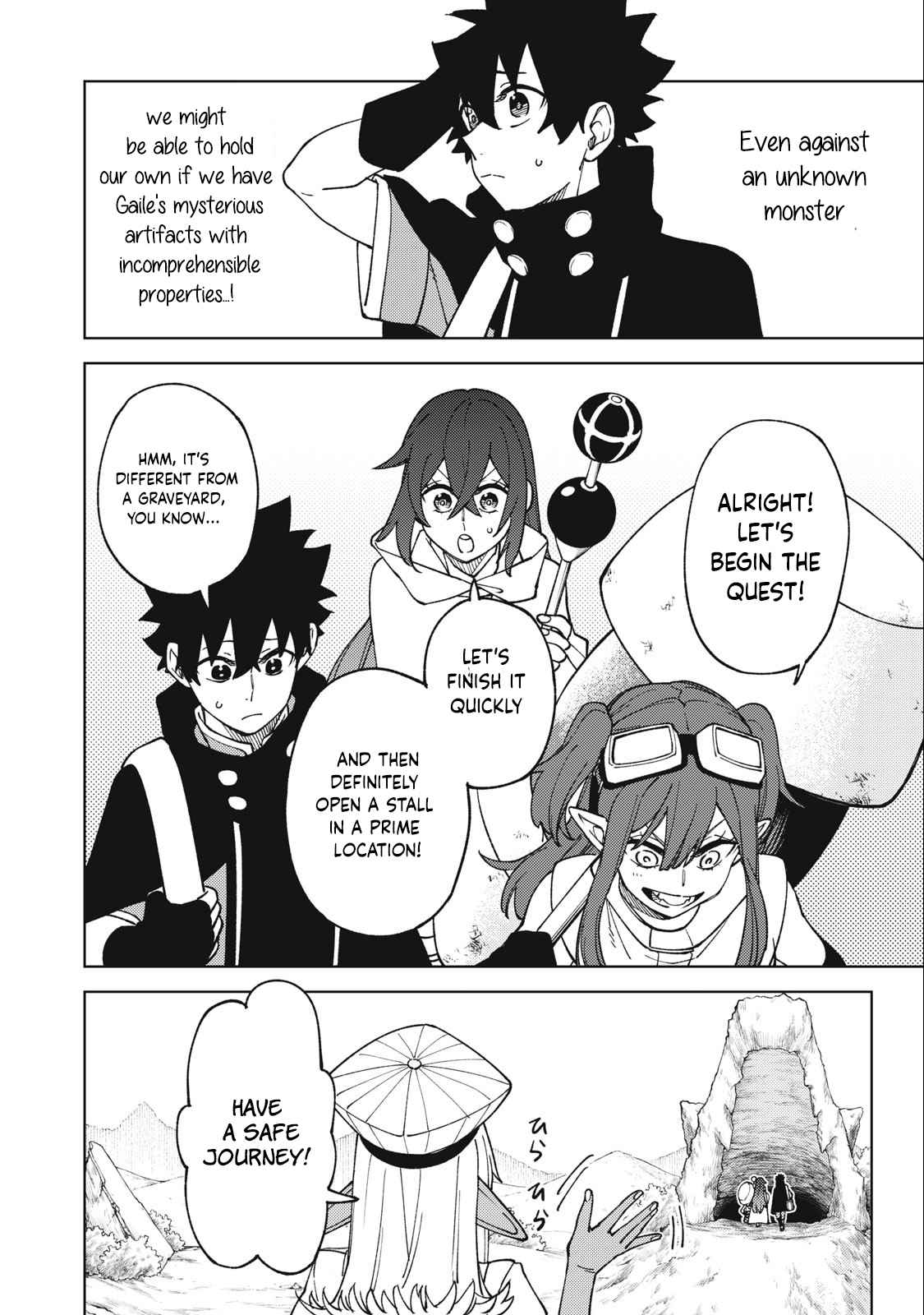My S-Rank Party Fired Me for Being a Cursificer ~ I Can Only Make “Cursed Items”, but They’re Artifact Class! Chapter 14.1 - Page 17