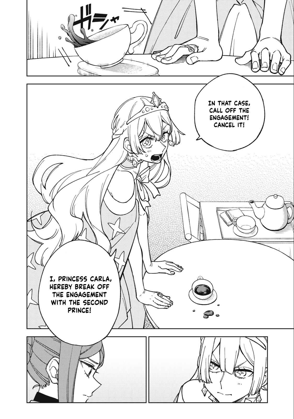 My S-Rank Party Fired Me for Being a Cursificer ~ I Can Only Make “Cursed Items”, but They’re Artifact Class! Chapter 14.1 - Page 7