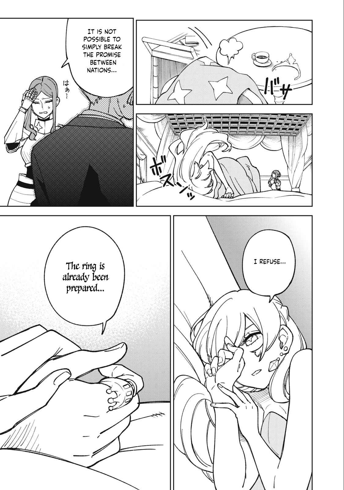 My S-Rank Party Fired Me for Being a Cursificer ~ I Can Only Make “Cursed Items”, but They’re Artifact Class! Chapter 14.1 - Page 8