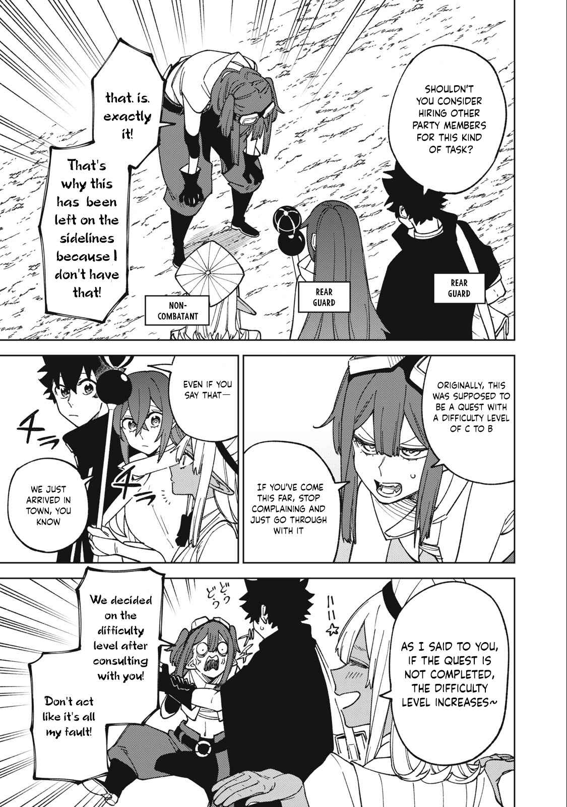 My S-Rank Party Fired Me for Being a Cursificer ~ I Can Only Make “Cursed Items”, but They’re Artifact Class! Chapter 14.1 - Page 10