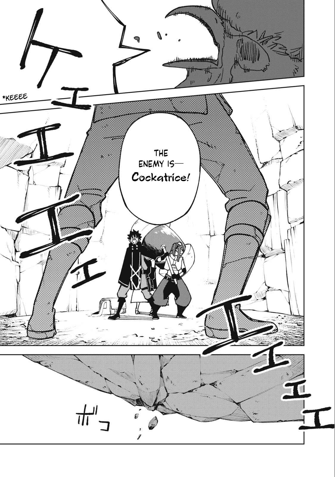 My S-Rank Party Fired Me for Being a Cursificer ~ I Can Only Make “Cursed Items”, but They’re Artifact Class! Chapter 14.2 - Page 16